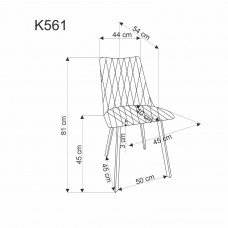 Ēdamistabas krēls K-561, sinepju